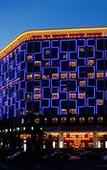 Туры в отель Maison New Century Hotel Cixi