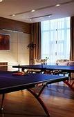 Туры в отель Maison New Century Hotel Cixi