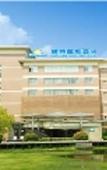 Туры в отель Days Inn Frontier Wuxi