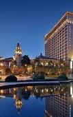Туры в отель Howard Johnson Agile Plaza Chengdu