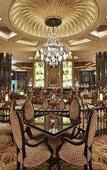 Туры в отель Howard Johnson Agile Plaza Chengdu