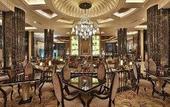 Туры в отель Howard Johnson Agile Plaza Chengdu