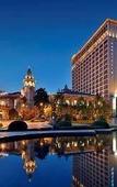 Туры в отель Howard Johnson Agile Plaza Chengdu