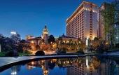 Туры в отель Howard Johnson Agile Plaza Chengdu