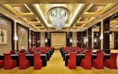 Туры в отель Howard Johnson Agile Plaza Chengdu