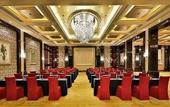 Туры в отель Howard Johnson Agile Plaza Chengdu
