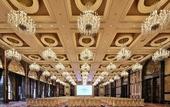 Туры в отель Howard Johnson Agile Plaza Chengdu