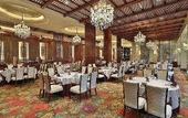 Туры в отель Howard Johnson Agile Plaza Chengdu