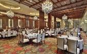 Туры в отель Howard Johnson Agile Plaza Chengdu
