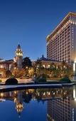 Туры в отель Howard Johnson Agile Plaza Chengdu