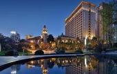 Туры в отель Howard Johnson Agile Plaza Chengdu
