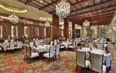 Туры в отель Howard Johnson Agile Plaza Chengdu