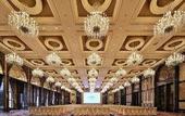 Туры в отель Howard Johnson Agile Plaza Chengdu