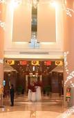 Туры в отель Inzone Garland Hotel Jinan