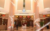 Туры в отель Inzone Garland Hotel Jinan