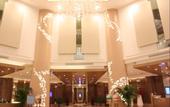 Туры в отель Inzone Garland Hotel Jinan