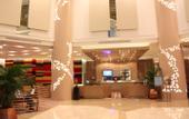 Туры в отель Inzone Garland Hotel Jinan