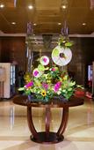 Туры в отель Inzone Garland Hotel Jinan