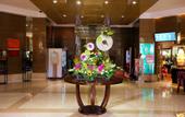 Туры в отель Inzone Garland Hotel Jinan