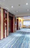 Туры в отель Inzone Garland Hotel Jinan