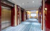 Туры в отель Inzone Garland Hotel Jinan