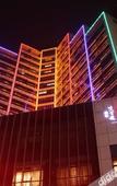 Туры в отель Inzone Garland Hotel Jinan