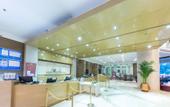 Туры в отель Inzone Garland Hotel Jinan