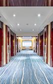 Туры в отель Inzone Garland Hotel Jinan