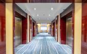 Туры в отель Inzone Garland Hotel Jinan