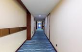 Туры в отель Inzone Garland Hotel Jinan