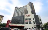 Туры в отель Inzone Garland Hotel Jinan