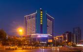 Туры в отель Inzone Garland Hotel Jinan