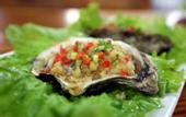 Туры в отель Inzone Garland Hotel Jinan