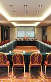 Туры в отель Inzone Garland Hotel Jinan