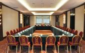 Туры в отель Inzone Garland Hotel Jinan