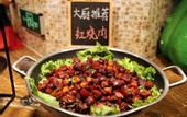 Туры в отель Inzone Garland Hotel Jinan