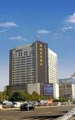 Туры в отель Inzone Garland Hotel Jinan