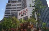 Туры в отель Inzone Garland Hotel Jinan