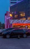 Туры в отель Inzone Garland Hotel Jinan