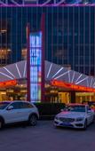 Туры в отель Inzone Garland Hotel Jinan