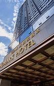Туры в отель Landmark Hotel (Guangxi University)