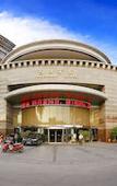 Туры в отель Nanning Yongjiang Hotel (Chaoyang Square Branch)