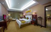 Туры в отель Nanning Yongjiang Hotel (Chaoyang Square Branch)