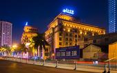 Туры в отель Nanning Yongjiang Hotel (Chaoyang Square Branch)