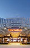 Туры в отель Sheraton Changchun Jingyuetan Hotel