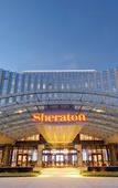 Туры в отель Sheraton Changchun Jingyuetan Hotel