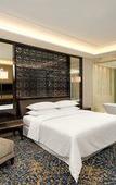 Туры в отель Sheraton Changchun Jingyuetan Hotel