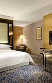 Туры в отель Sheraton Changchun Jingyuetan Hotel