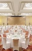 Туры в отель Sheraton Changchun Jingyuetan Hotel
