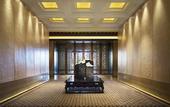 Туры в отель Park Hyatt Changbaishan